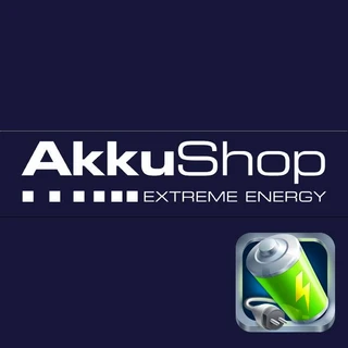 Akkushop Gutschein Aktion